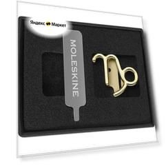 Шильдик-знак Зодиака козерог Moleskine CAPRICORN на резинку для блокнотов, матовое золото