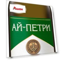 Шардоне Совиньон белое полусладкое с цитрусовыми и ванильными нотками, 0,75 л