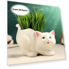 Горшок "Кошка" 15х7,5х10см