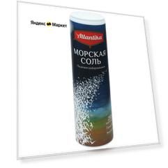 Соль пищевая морская "Атлантика" йодированная пласт. туба, 250 гр.