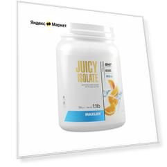 Изолят сывороточного белка Maxler Juicy Isolate, 500 г - Апельсин