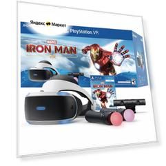Шлем Playstation VR Marvel's Iron Man Bundle + Камера PS Eye + PS Move