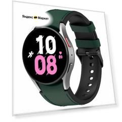 Двухцветный кожаный ремешок для Samsung Galaxy Watch, размер L, черно-зеленый, черная пряжка
