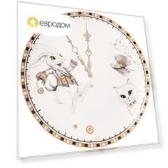 Тарелка обеденная Lefard Wonderland 25,5см