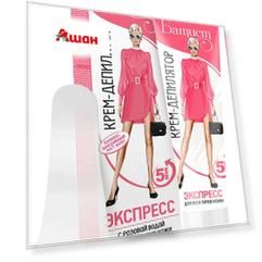 Крем-депилятор Батист Экспресс с розовой водой, 100 мл