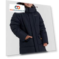 Пальто детское NORPPA MIGELE KID'S COAT, 203 маренго, 100440            (Размер: 120)