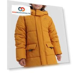 Пальто детское NORPPA MIGELE KID'S COAT, 484 желтая горчица, 100440 (Размер: 100)