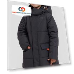 Пальто детское NORPPA MIGELE KID'S COAT, 614 серый гравий, 100440            (Размер: 140)