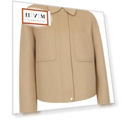 Шерстяная куртка Max Mara Studio