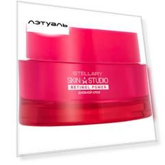 STELLARY SKIN STUDIO Дневной крем для лица моделирующий Retinol Luxury Skin Sculpting Day Face Cream SPF 10
