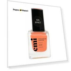 EMI Лак для ногтей с гель-эффектом Ultra Strong Nail Polish Gel Effect ультрастойкий, 9 мл, 204