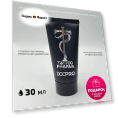 Tattoo Pharma Гель для заживления тату Doctor Pro (Доктор Про) 30 мл