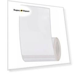 Термоэтикетка T70*100-290 White