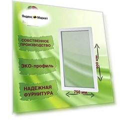 Окно глухое, 750 x 900 профиль Melke 60, 2-х камерный стеклопакет, 3 стекла.