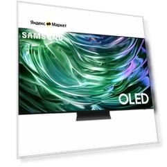 Телевизор Samsung QE83S90DAEXRU RU