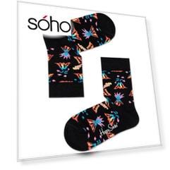 Носки Happy socks Volcano Sock KVLC01 9300