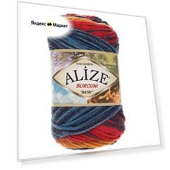 Пряжа Alize Burcum Batik, 100 % акрил, 100 г, 210 м, 5 шт., 4340