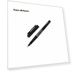 BRAUBERG Маркер перманентный Super Slim , черный, тонкий металлический наконечник, 0,8 мм, 151632