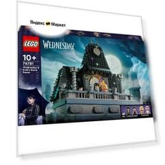 Конструктор LEGO Wednesday Среда и комната в общежитии Энид 76781