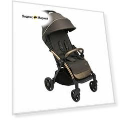 Прогулочная коляска Chicco Goody XPlus, цвет Bronze Lizard ReLux (Шоколадный)
