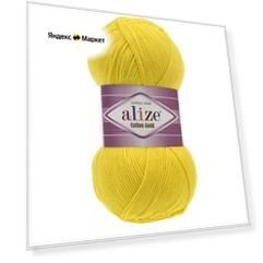 Пряжа Alize Cotton Gold (5шт)