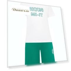 Комплект из 2 шт. Bikkembergs