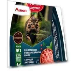 Сухой корм для стерилизованных кошек Родные Корма с курицей и ягодами, 400 г