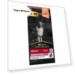 Pro Plan Medium Adult Sensitive Skin для взрослых собак средних пород Лосось, 14 кг.