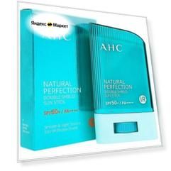 Солнцезащитный стик 14гр Natural Perfection Double Sun Stick SPF50+