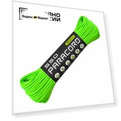Паракорд 550 CORD nylon 30м RUS (neon green)