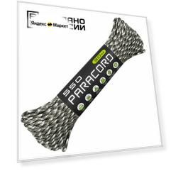Паракорд 550 CORD nylon 30м RUS (siberian camo)