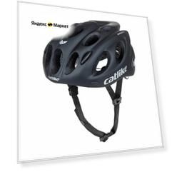 Велошлем Catlike Kompacto black L (7100600001),