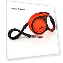 Поводок-рулетка Flexi Xtreme L Tape 5m, 65 kg black/orange
