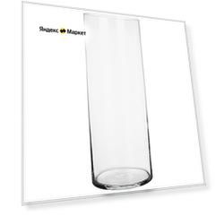 Ваза Muza cylinder диаметр 14 см высота 40 см