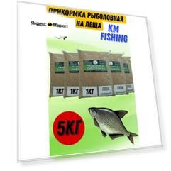 Прикормка рыболовная на леща "Калужский мастер" кориандр , 5 кг