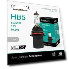 ABSEL Лампа галогенная HB5 PX29t 12V 65/55W ORIGINAL