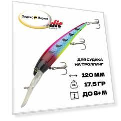 Воблер для троллинга Bandit Walleye Deep, плавающий, 120 мм, 17,5 гр, 5-8 м, #OL125
