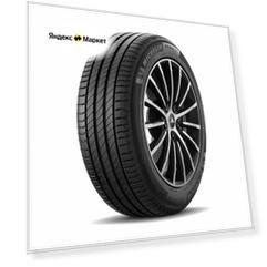 Шины летние Michelin Primacy 4 245/40 R18 93 H Резина легковая имп