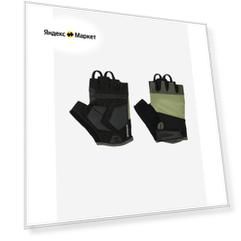 Перчатки велосипедные Cyclotech 08 Razor Мультицвет; RU: 19, Ориг: M