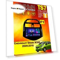 Магнитола для Chevrolet Spark M300 2009-2016 1-32Gb, Bluetooth, FM/AM, GPS
