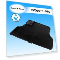 Коврик в багажник автомобиля Rival для Evolute i-Pro седан 2022-н. в, полиуретан, 10101002