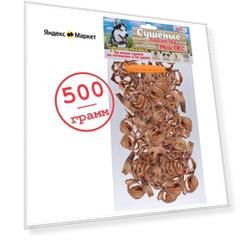 Трахея говяжья сушенная 500 г, Сушеные лакомства для собак МОЙ ПЁС@MODERNDOG, П/Э