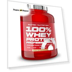 Протеин сывороточный / Scitec Nutrition 100% Whey Protein Professional / 5000 г / клубника-белый шоколад