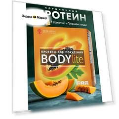 Протеин Body Lite Protein, для похудения, папайя, 450г, 15 пакетиков