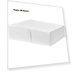 Кофр SKUBB IKEA для хранения вещей "Белый" 69x55x19см