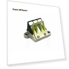 DioMarket лепестковый клапан сузуки сепия AD50