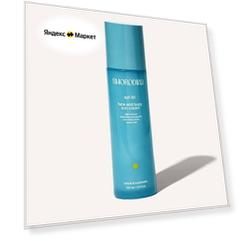 Крем солнцезащитный для лица и тела SPF 30 100 мл SmoRodina (Смородина)