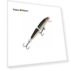 Воблер Rapala Jointed 13, 18 гр, цвет S