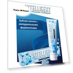 Зубная паста с ферментами Свежая Мята 80 г.( без фтора)