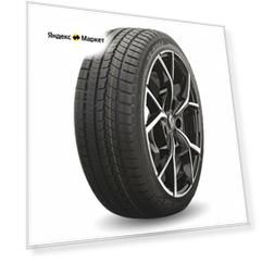 Шины зимние MIRAGE MR-W962 255/50 R19 103 H Резина легковая имп